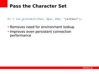 Zendcon Performance Oci8