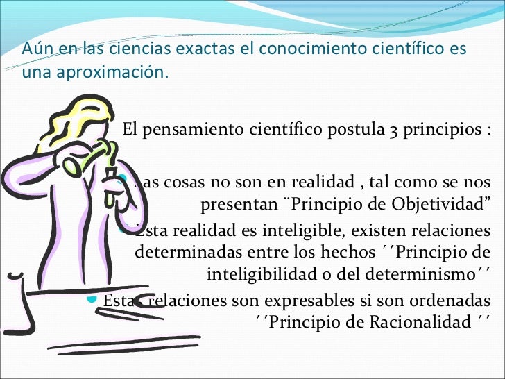 ¿Qué es un modelo teórico?