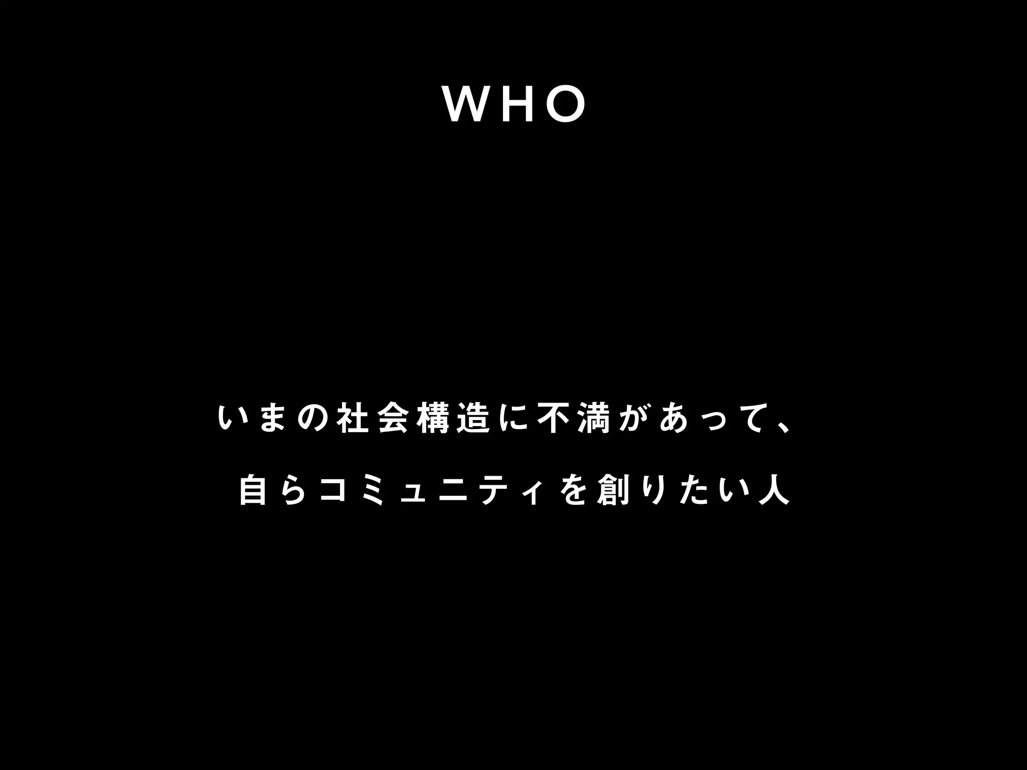 IoT
VR
AR
Drone
Space
Robot
AI
Te c h S o c i a l
?
Bio
BigData
2045