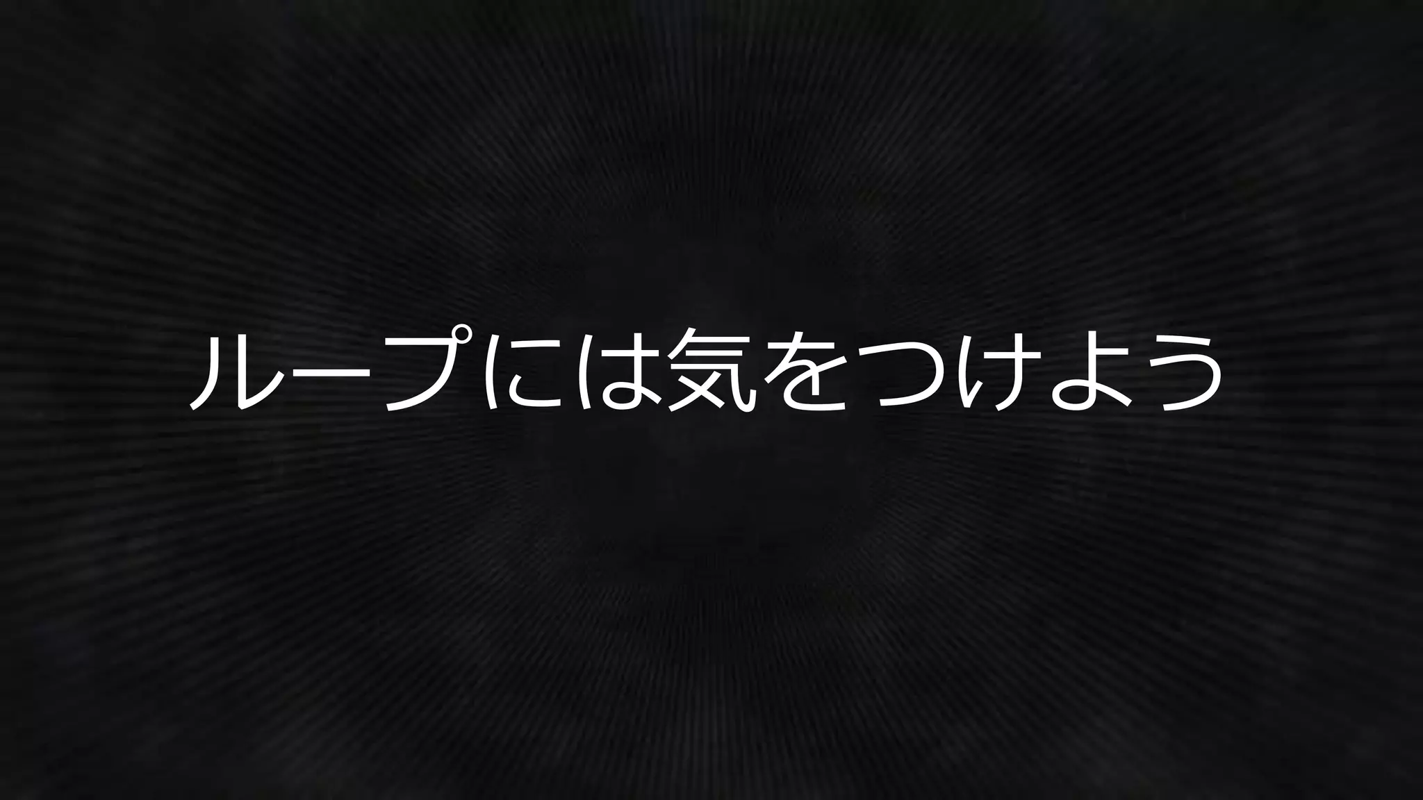 UUID生成（XXXX-XXXX-XXXX-XXXX)
S3 Lambda
call 顔認識
ポーリング
(UUID/result.txt)
Cogniteから認証情報取得
Upload
（UUID/xxx.jpg）
 