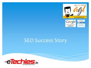 SEO Success Story
 