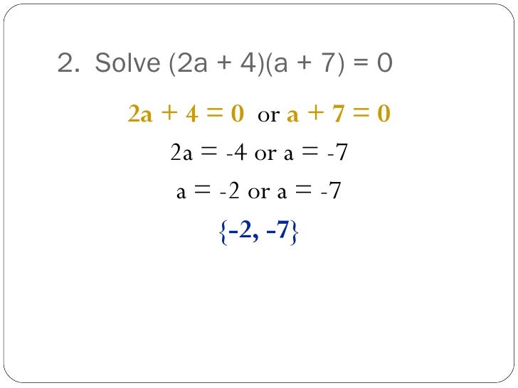 Zero product property notes