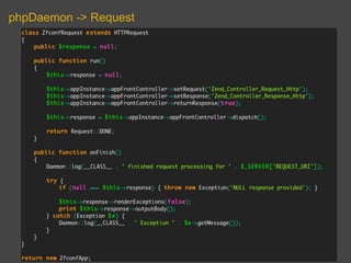 phpDaemon -> Request
 