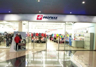 Z&G. Позиционирование