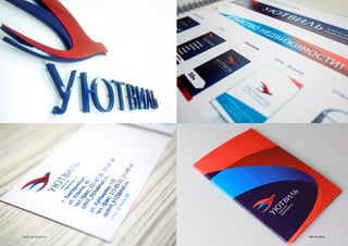 Z&G. Позиционирование