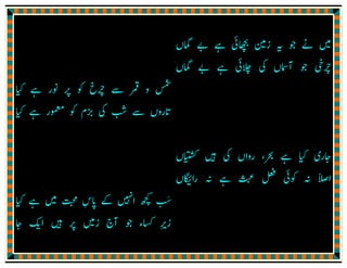 111621131 11
>
1 11 1
 