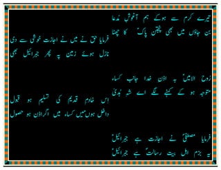 111621131 11
>
1 11 1
 