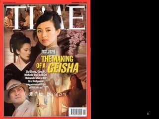 章子怡   Zhang Zi Yi 