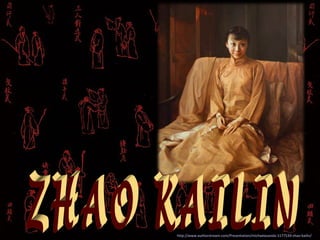 http://www.authorstream.com/Presentation/michaelasanda-1177539-zhao-kailin/
 