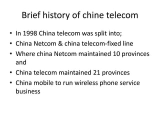 Zhejiang corporation of china telecom case study | PPTX