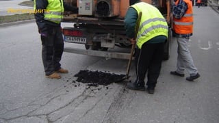 Институциите
 