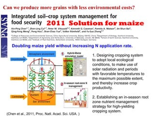 Pursuing Sustainable Productivity with Millions of Smallholder Farmers