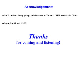 Pursuing Sustainable Productivity with Millions of Smallholder Farmers