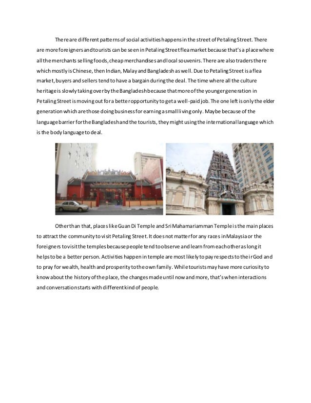 Comparative analysis essays