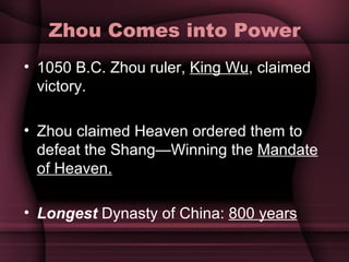 Zhou Ruler Zhou Dynasty Ppt | PPT