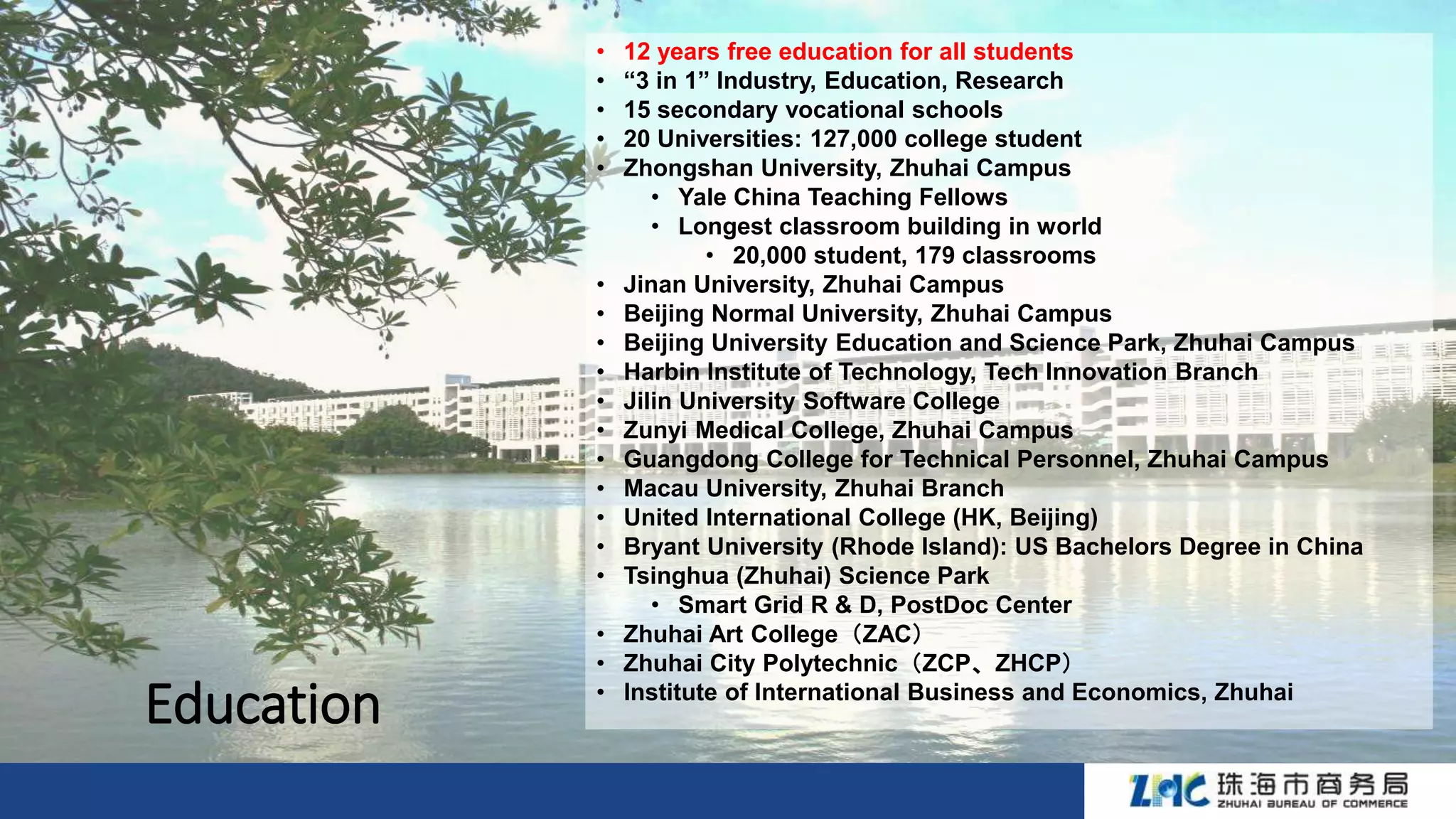 Zhuhai Investment Overview 2017 PPT