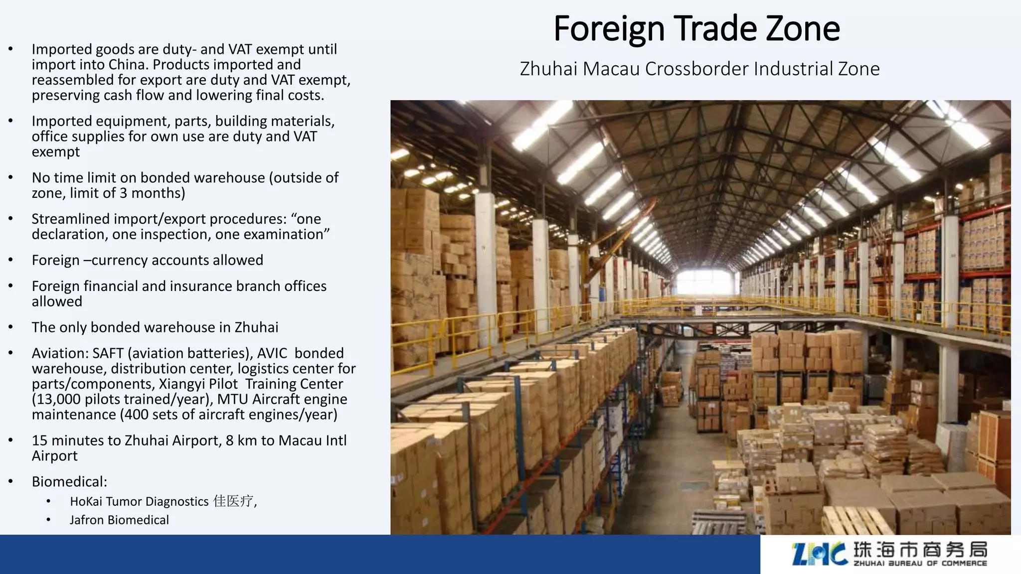 Zhuhai Investment Overview 2017 PPT