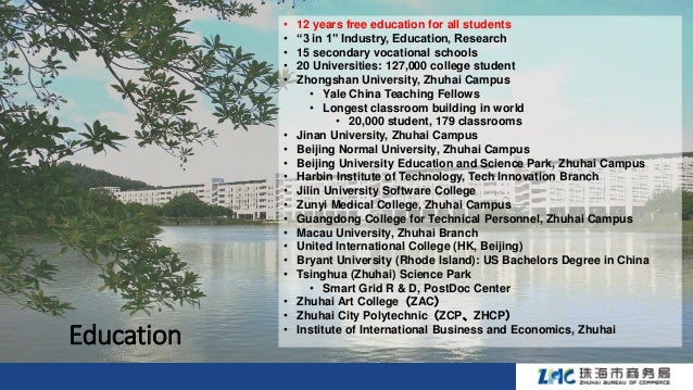 Zhuhai University Longest Teaching Building Zhuhai University Longest Teaching Building