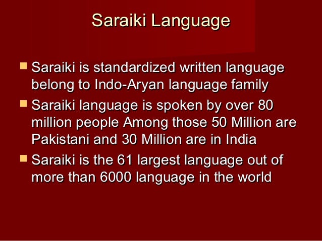 saraiki culture