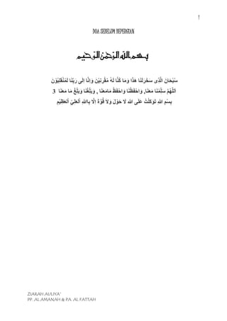 Ziaroh auliya' | DOCX