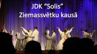 DVĢ JDK "SOLIS"-  Ziemassvētku kauss 2014