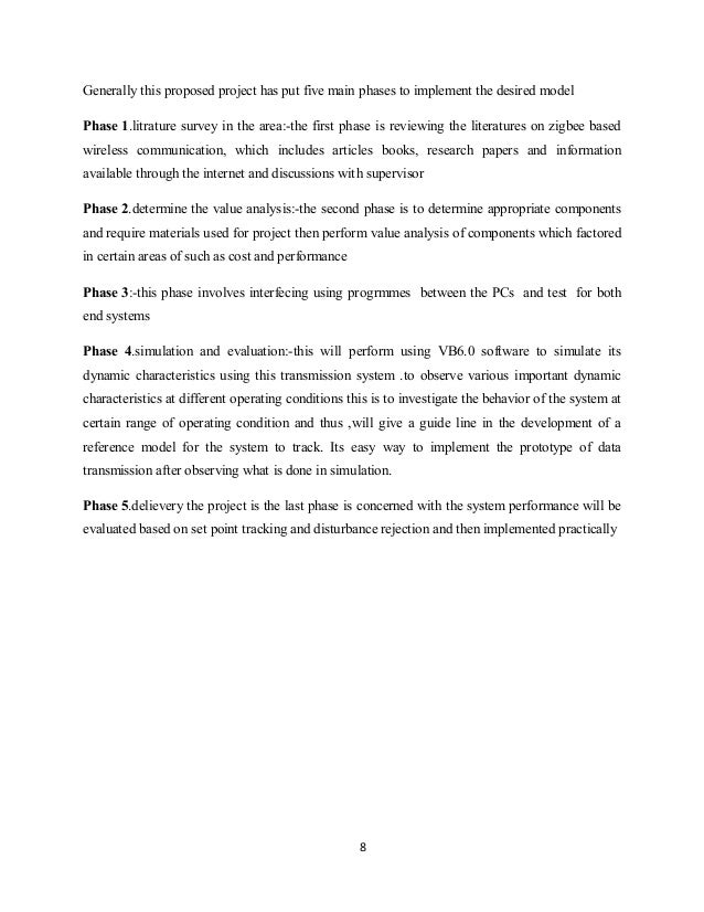 Lovely Bones Quick Essay