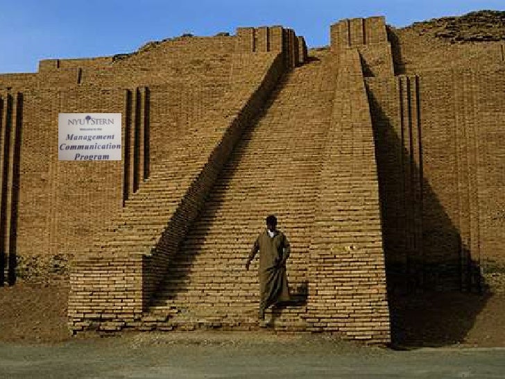 Ziggurat
