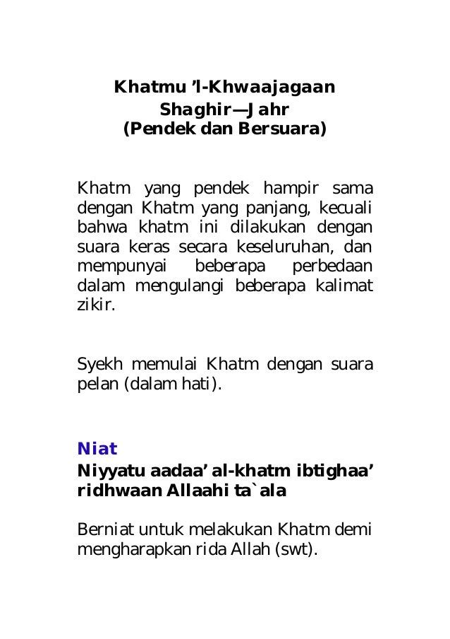 Dzikir Khatmul Khwajagan