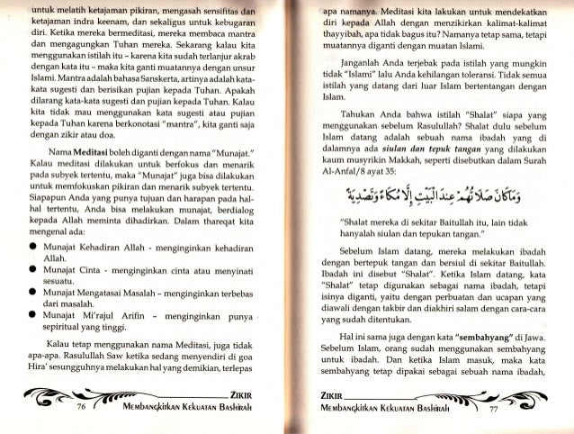 Zikir Membangkitkan Kekuatan Bashirah