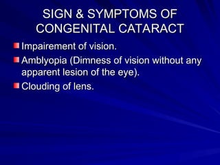 eye disease is important concept for the medical condition | PPT
