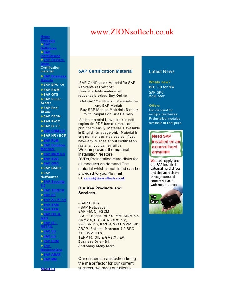 SAP EWM CERTIFICATION MATERIALS
