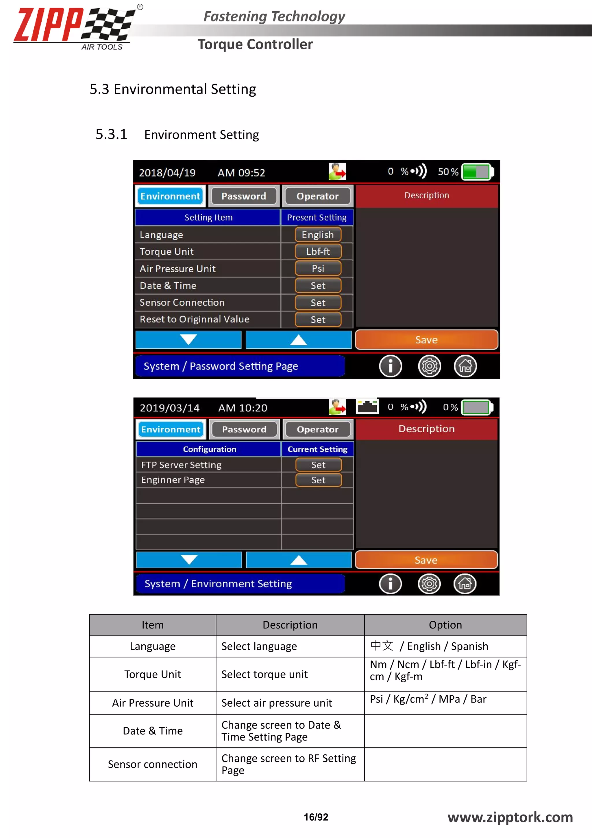 ZIPP torque controller operational manual | PDF
