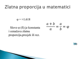 Zlatna proporcija | PPT