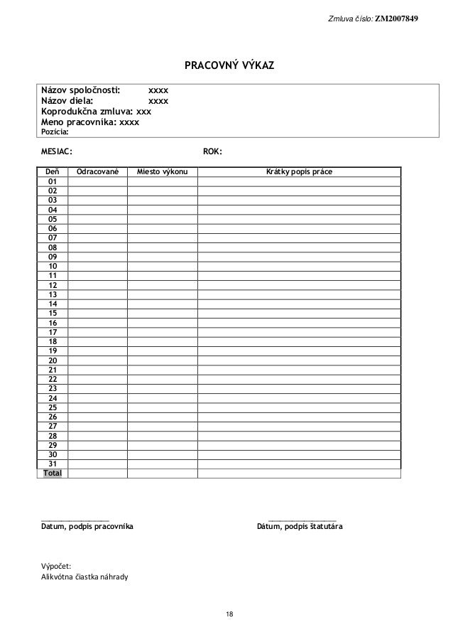do dot copy log pages in inspections