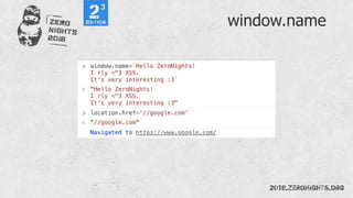 window.name
 
