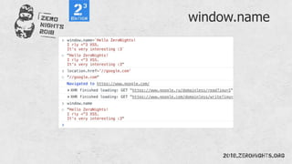 window.name
 