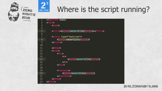 Where is the script running?
 
