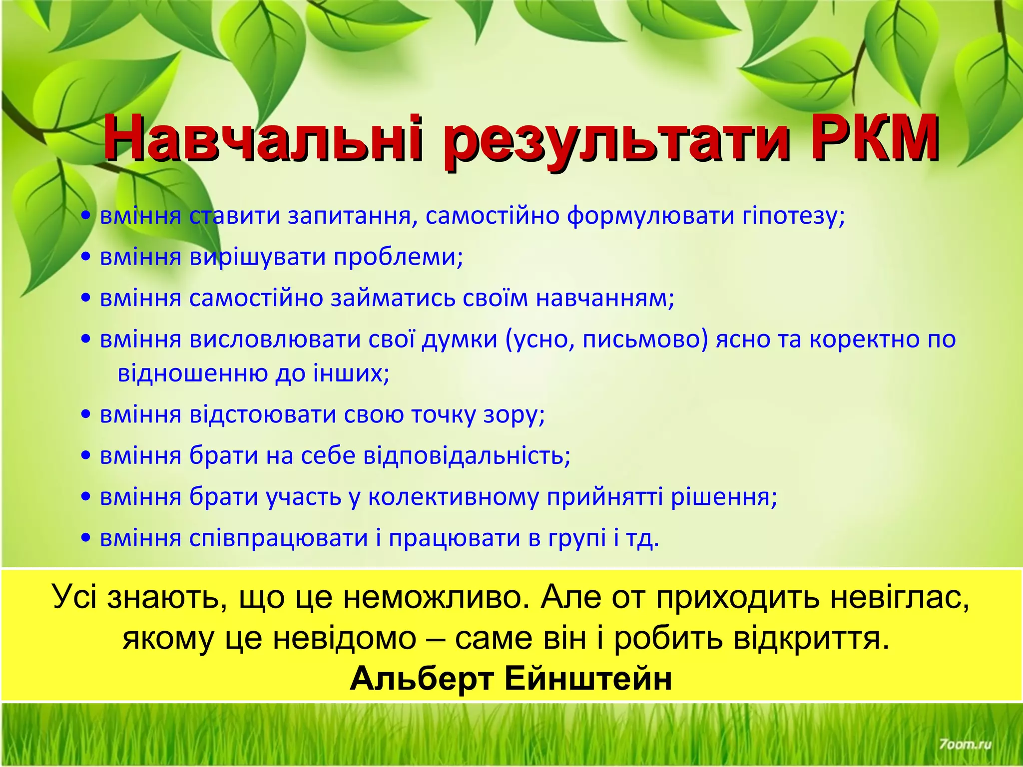 Коли приходить миколай по новому