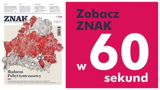 w
sekund
Zobacz
ZNAK
 