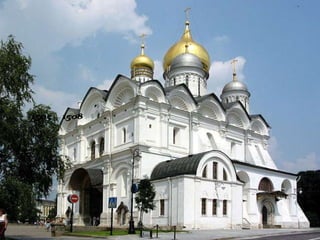 Архангельс
кий соборИтальян
ский
архитек
тор
Алевиз
Новый,
1505–1508гг.
 
