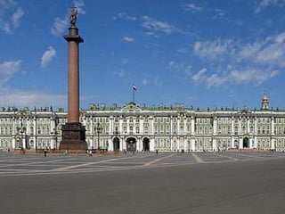 Дворцовая
площадь
 