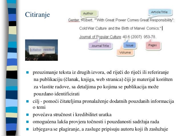 Uzorci profila s web lokacija za pronalaženje