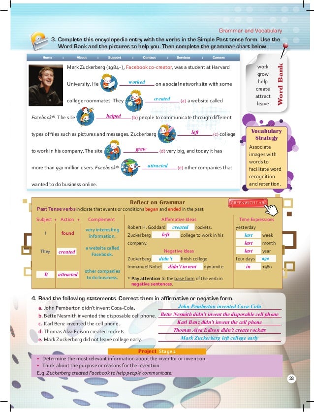 english book 3 teacher 2015 2016