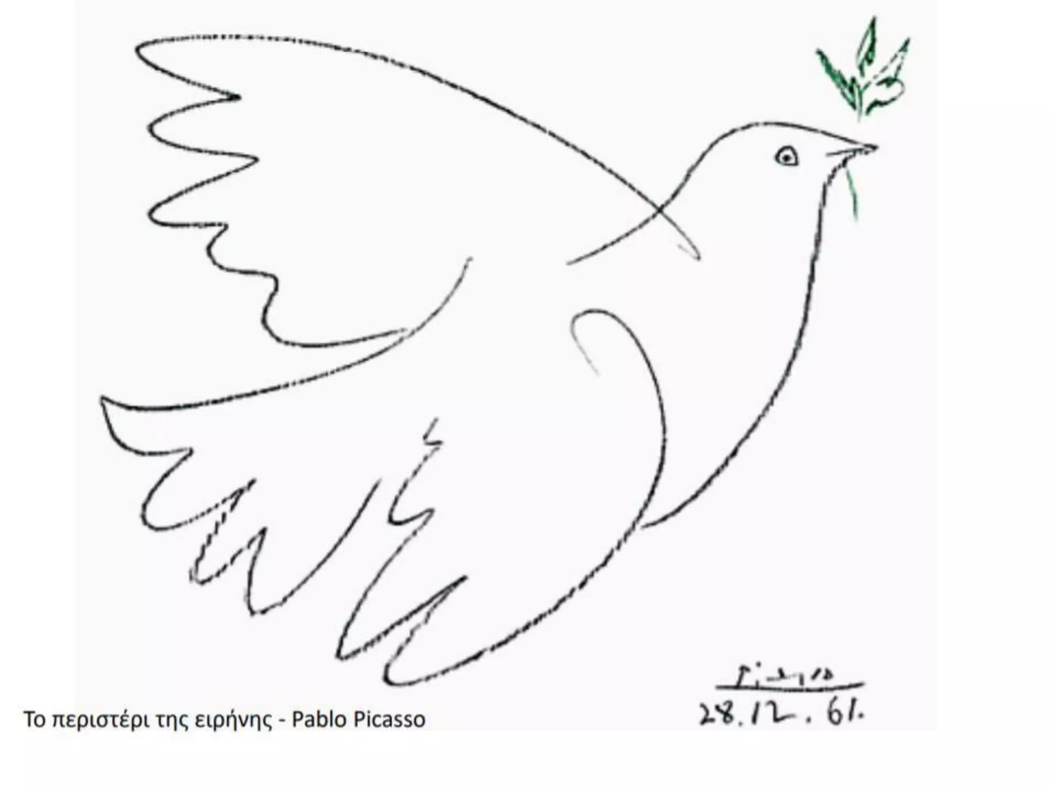 Τα ζώα στη ζωγραφική.pdf