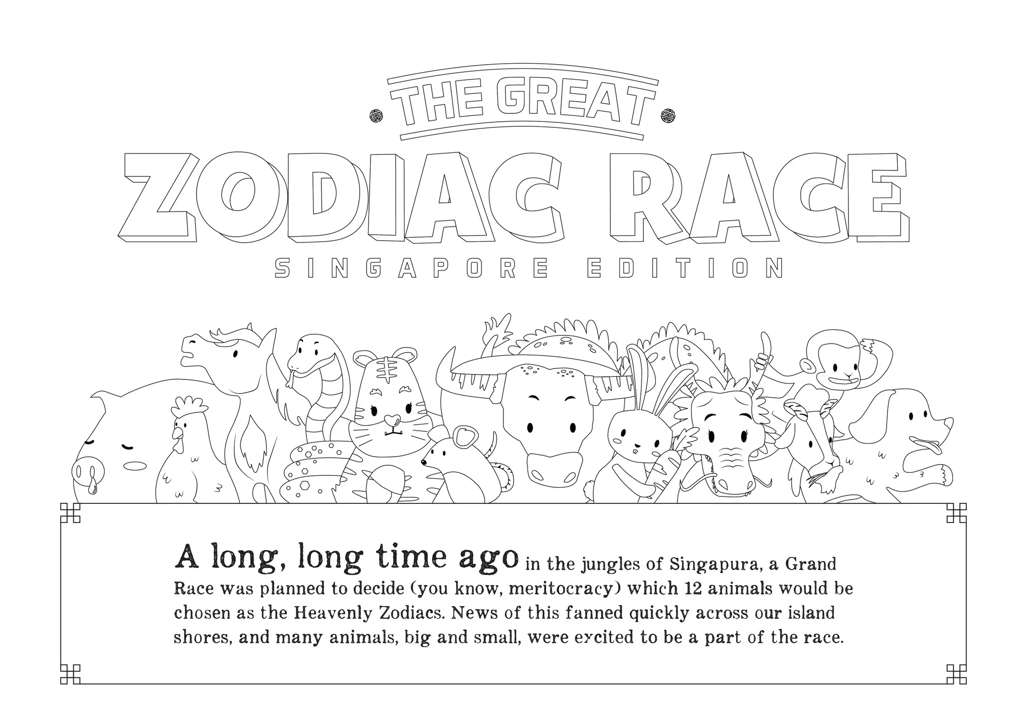 zodiaccolouringbook-pdf