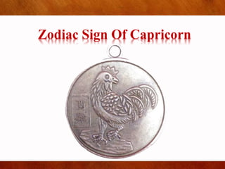 Zodiac Sign Of Capricorn
 