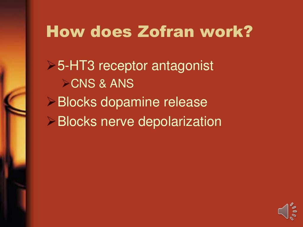 Zofran ED treatment of nausea and vomiting
