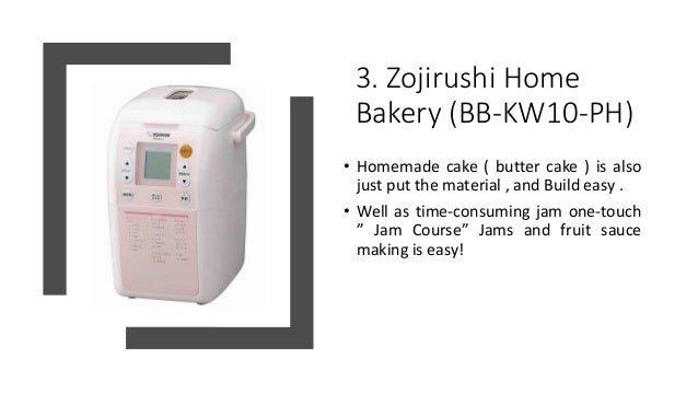 Zojirushi BB-PAC20 VS Zojirushi BB-CEC20 VS Zojirushi Home Bakery (BB…
