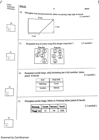 Scanned by CamScanner 

