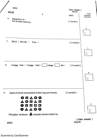 Scanned by CamScanner 
 